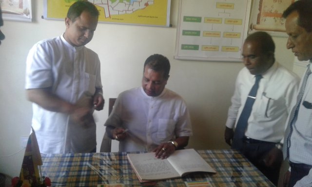 නිල සෙවන