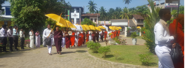 පිණ්ඩපාත දානමය වැඩසටහන