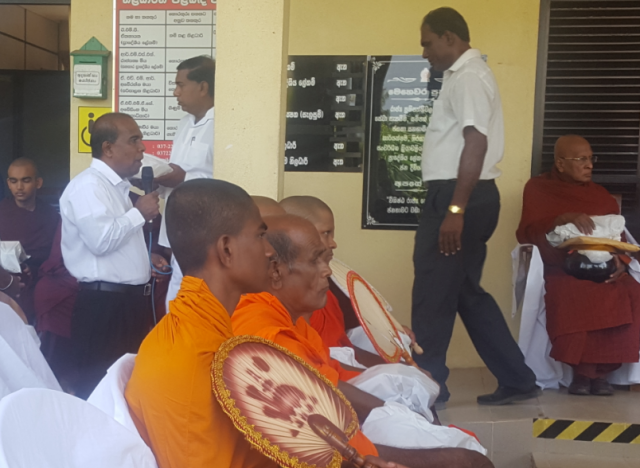 Day after day alms giving