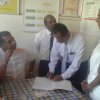නිල සෙවන